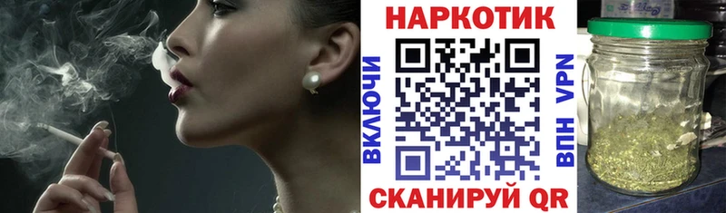 Магазины продажи наркотиков Гуково МАРИХУАНА  Псилоцибиновые грибы  АМФ  Меф  Гашиш  Альфа ПВП 