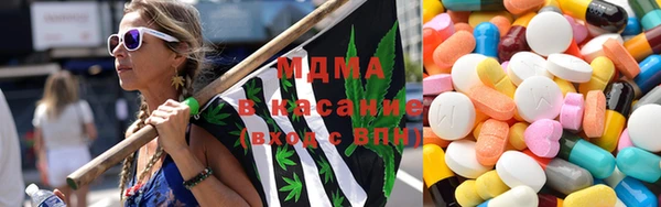 jwh Вязники