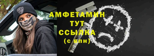 jwh Вязники
