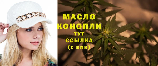 jwh Вязники