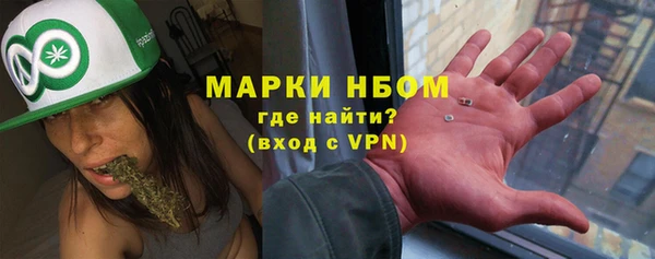jwh Вязники