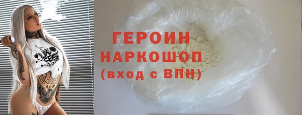 jwh Вязники