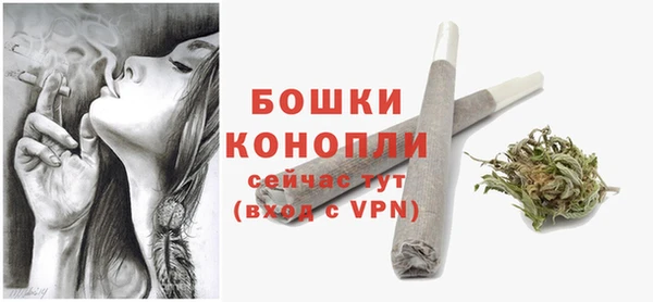 jwh Вязники