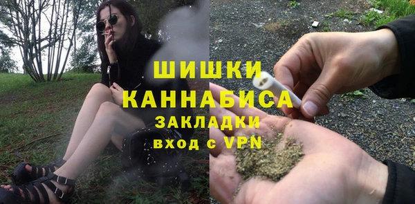 jwh Вязники