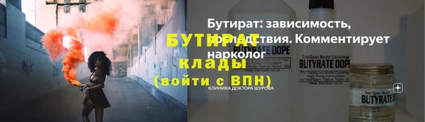 jwh Вязники