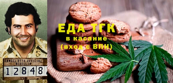 амф Вязьма