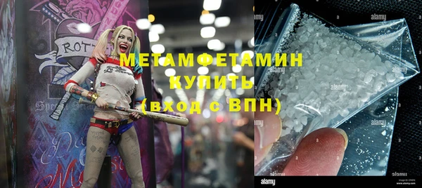 амф Вязьма