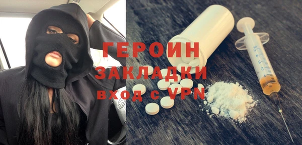 амф Вязьма