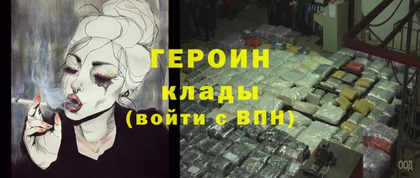 jwh Вязники