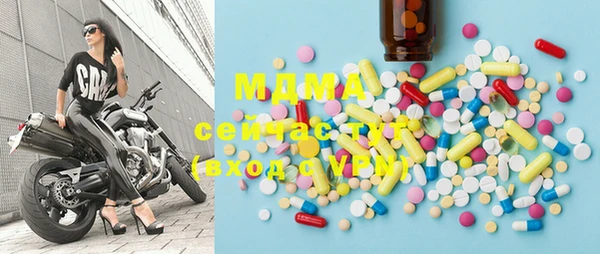 амф Вязьма