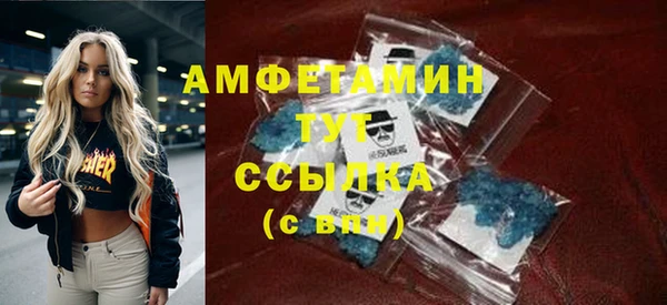 jwh Вязники
