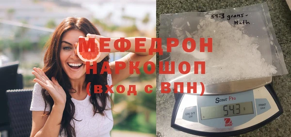 jwh Вязники