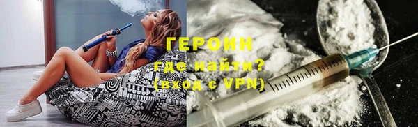 амф Вязьма