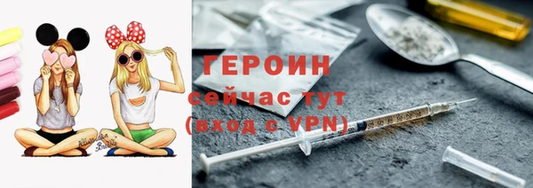 амф Вязьма