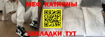 бутик Отрадный