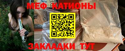 бутик Отрадный