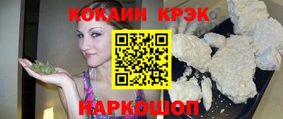 бутик Отрадный