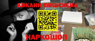 амфетамин Павлово