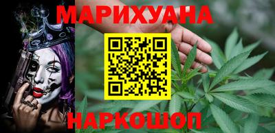 амфетамин Павлово