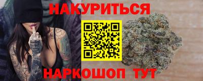 амфетамин Павлово