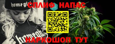 амфетамин Павлово