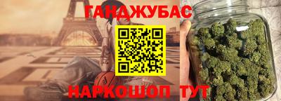 амфетамин Павлово