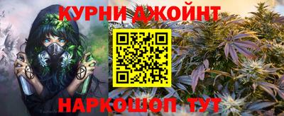 амфетамин Павлово