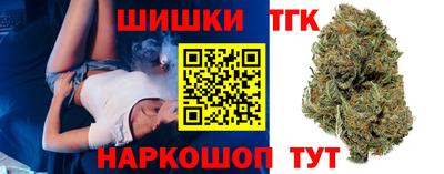 прущий лед Отрадное