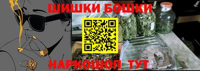 амфетамин Павлово
