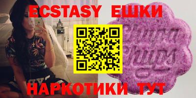 амфетамин Павлово