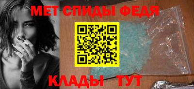 бутик Отрадный