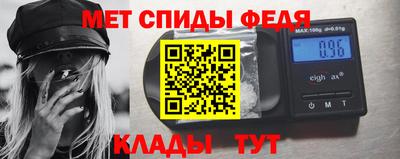 бутик Отрадный