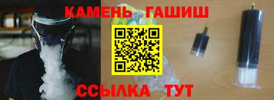 бутик Отрадный