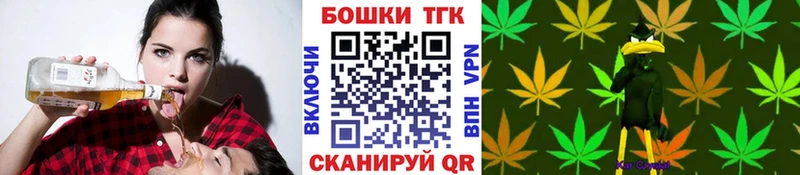 МАРИХУАНА White Widow  Гуково 